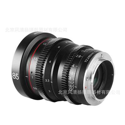 MEKE 美科 85MMT2.2 mini系列 微单电影镜头 适用RED 科莫多 BMD