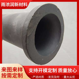 碳化硅制品 碳化硅陶瓷 碳化硅耐火窑具 碳化硅喷火嘴烧嘴套