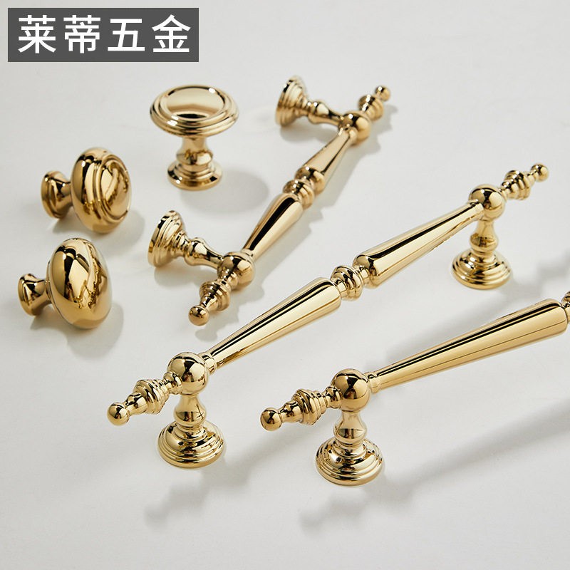 黄铜法式极简衣柜门拉手金色欧式现简约轻奢鞋柜抽屉橱柜门把手