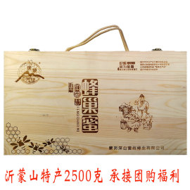 沂蒙山特产整张蜂巢蜜嚼着吃礼盒，包装盒2500克农家，自产百花蜂蜜块