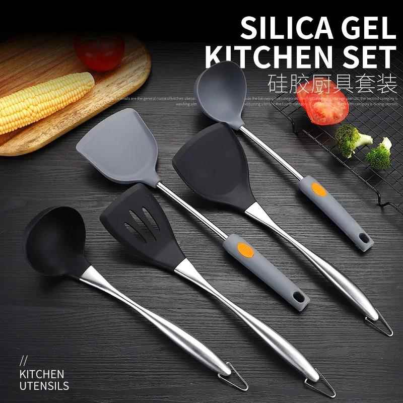 硅胶锅铲汤勺食品级不锈钢长柄不沾锅耐高温炒菜铲子漏勺厨具套装
