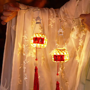 潮汕手工竹编文创油纸迷你小灯笼发光手提花灯diy古风小挂件华庚