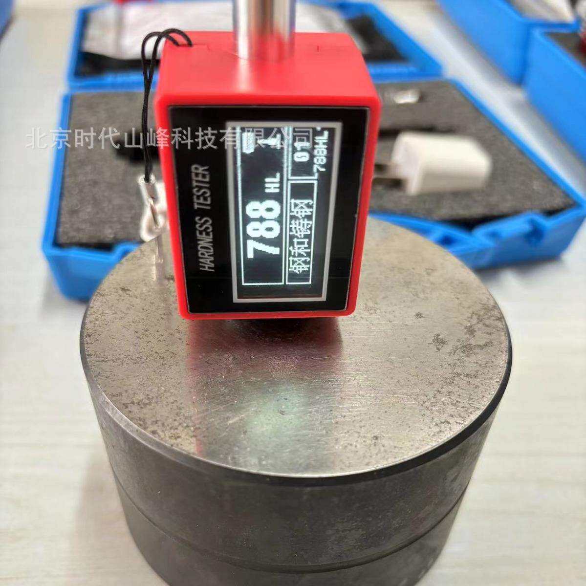时代山峰HL1100笔式里氏硬度计袖珍式里氏硬度计