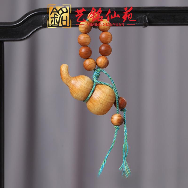 2026崖柏手工编织葫芦吊坠木制文玩手捻汽车挂件小摆件饰品景区地