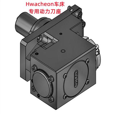 benz德国EWS插槽MT Marchetti插齿Slot铣削bmt径向键槽mazak刀座