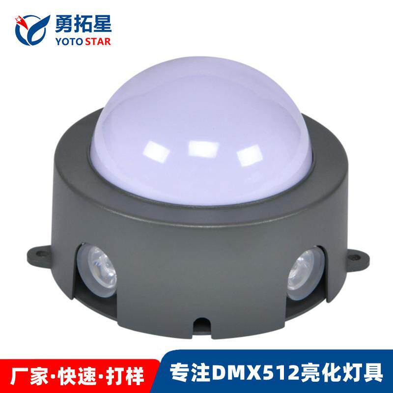 户外LED十字星光灯外墙装饰圆形RGB点光源七彩过道灯亮化防水壁灯