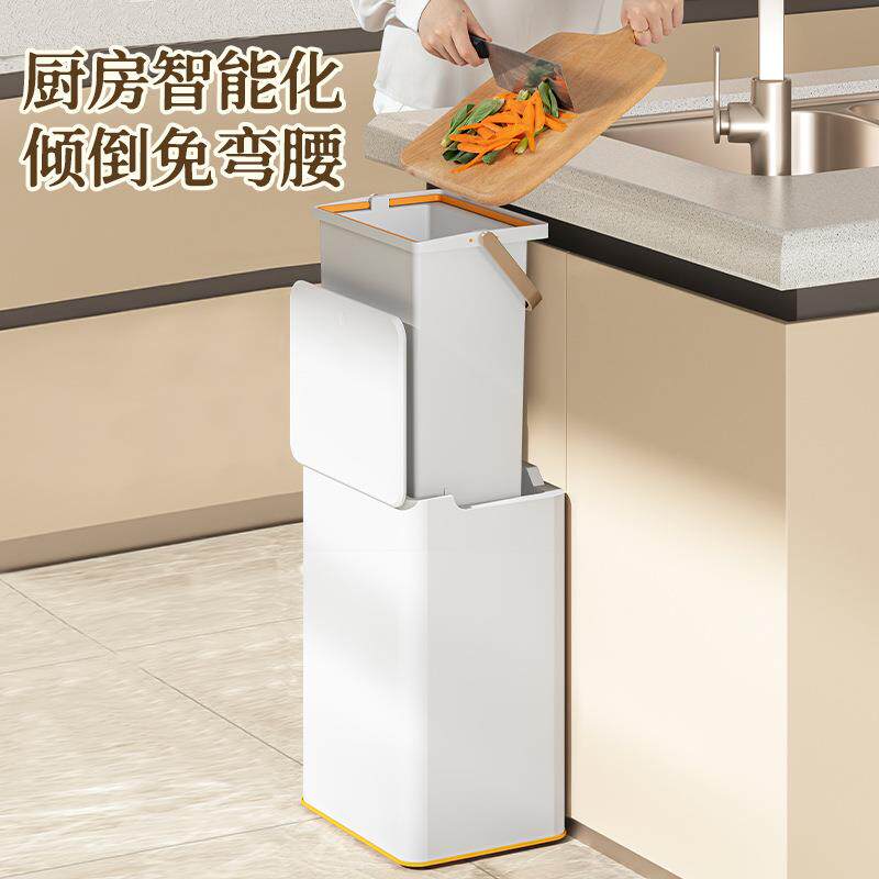 家用厨房升降垃圾桶厕所卫生间带盖纸篓客厅卧室带轮子垃圾桶