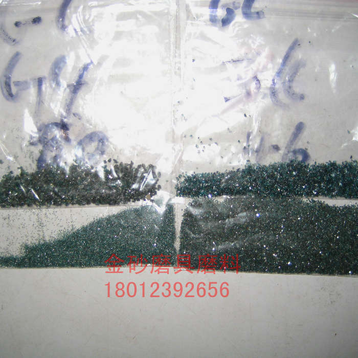 棕刚玉金刚砂白刚玉黑刚玉碳化硅绿碳玻璃珠喷砂机专用砂热销优质