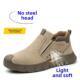 牛皮 无钢板 超轻 男女工作用 软底 透气 无钢趾劳动保护鞋