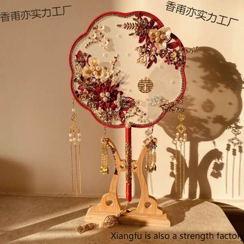新娘团扇结婚喜扇秀禾扇中式婚礼红色高端成品手工香槟色