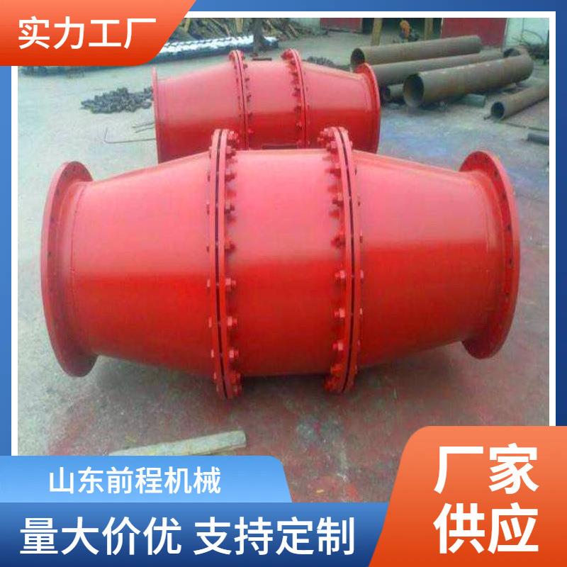 FHQ-1矿用管路爆炸燃烧防回火装置 阻断产生的火焰沿抽放管路传导