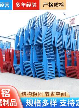汽配工厂车间周转巧固架重型钢制可堆货架布匹服装冷库巧固架