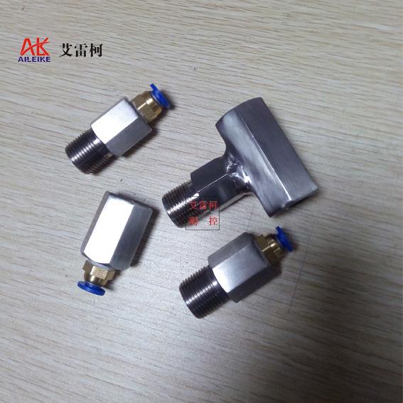 气管连接快插接头快速转接头压力表校验台压力泵效验仪软管螺纹头