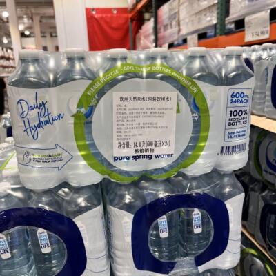 开 市客costco NU PURE WATER纽珀天然矿泉水250ml40瓶600*24水