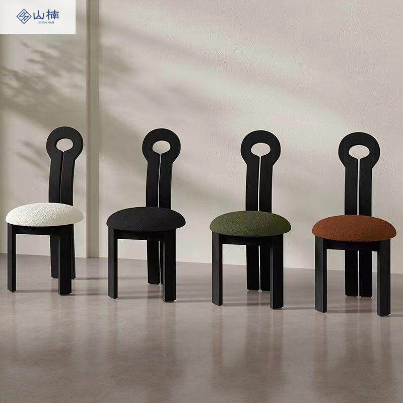 钥匙椅北欧简约设计师化妆椅法式复古实木餐椅中古风家用靠背椅子