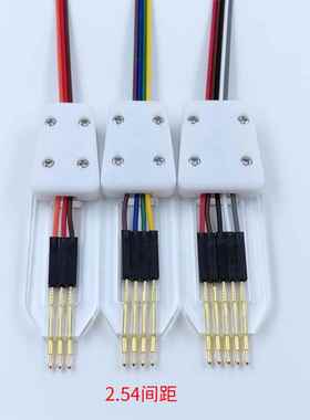 Stm8 Sstm32F新stmavr下载电缆顶针测试燃烧弹簧引脚2.54-4P引脚