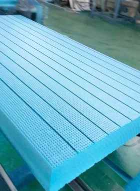 xps挤塑板保温板地暖专用外墙屋顶阻燃防潮高密度保温隔热泡沫板