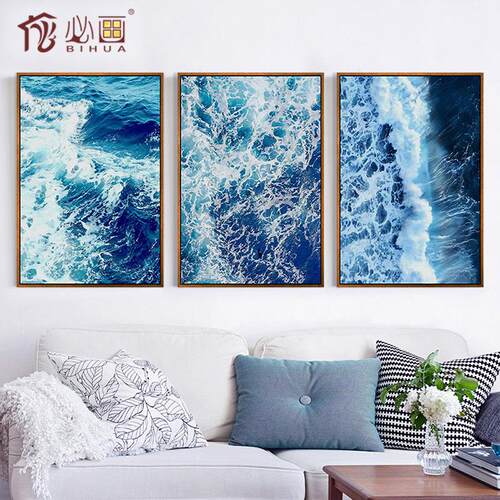 北欧客厅装饰画海浪沙发背景墙壁画三联挂画海滩民宿酒店大气海景