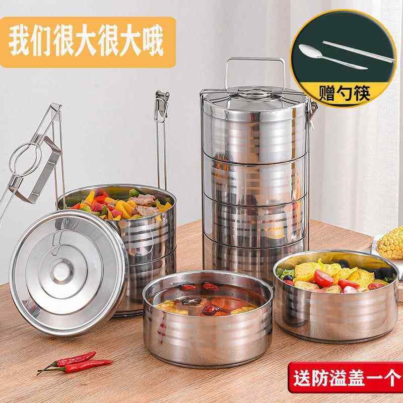 容量不锈钢饭盒多层分加HPN厚便当盒格大分带盖保层温上班族成人