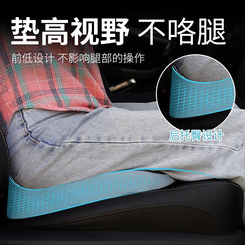 汽车尾椎骨减压坐垫四季用驾驶座尾骨保护垫加厚防滑垫子透气单片