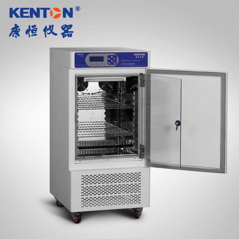 康恒定制恒温恒湿试验箱低温生化霉菌培养箱实验室种子发芽培育箱