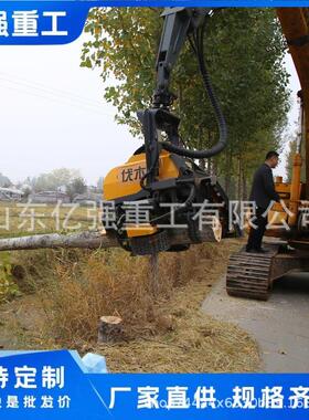 自夹动LJG伐木机毛竹林场枝砍伐机械 抓木机锯树木修剪去分段抱全