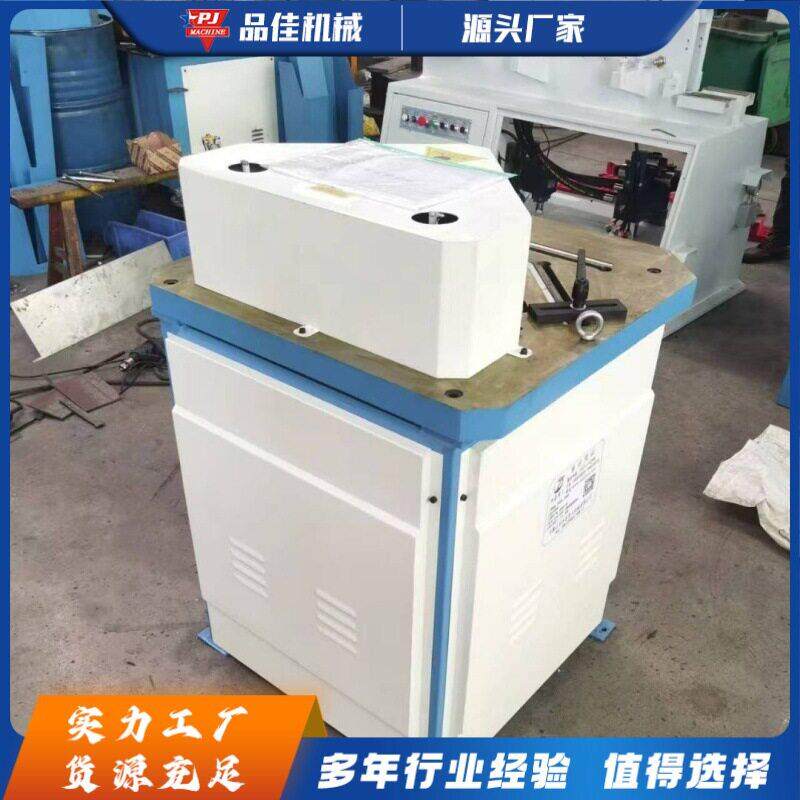 不锈钢金属板材剪角机 90度液压切角设备 台式电动剪角机