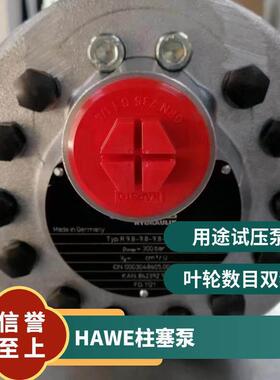 供应SCP047R-N-DL4-L5-S0S-000柱塞泵原厂