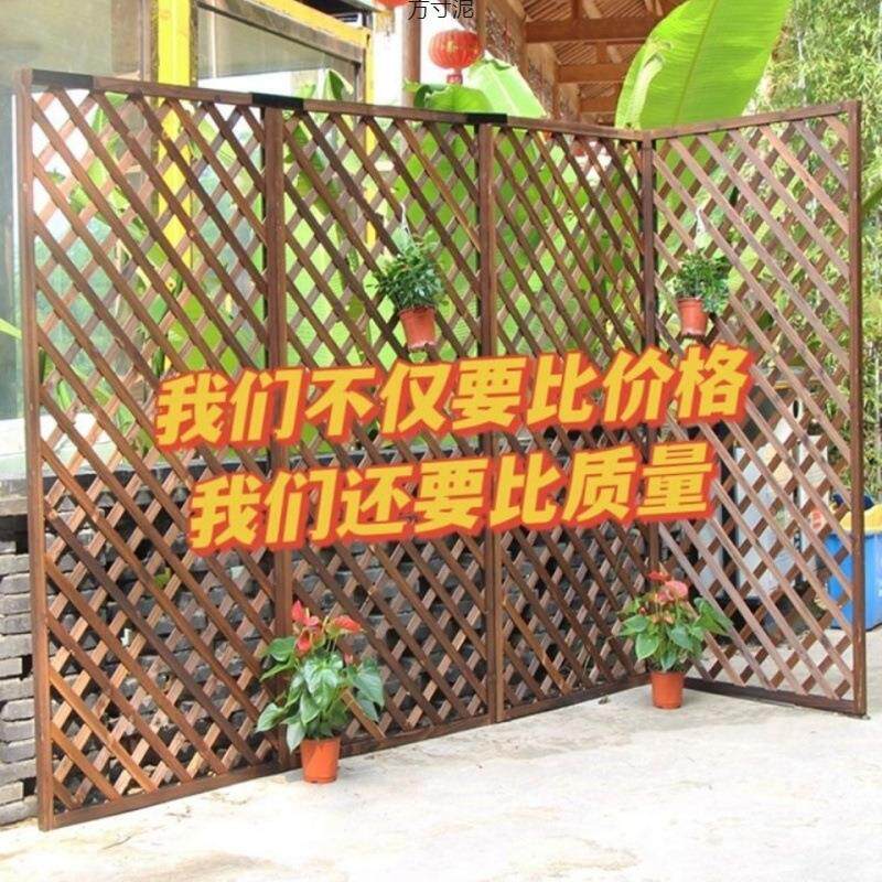 防腐木栅栏围栏网格网片阳台壁挂隔断花架木质围栏护栏爬藤花架子