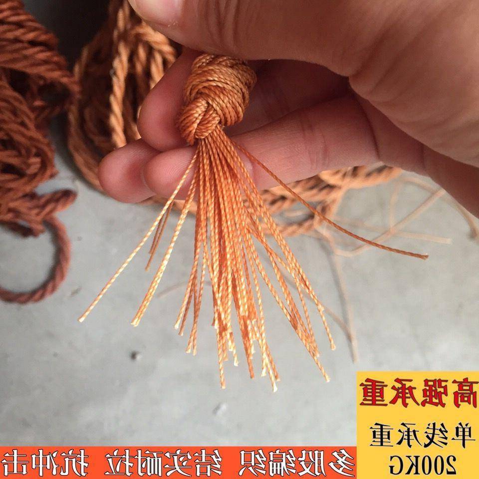 轮胎线加粗绳子尼龙绳捆绑绳耐磨撒网底纲绳编织网绳货车网绳拉绳