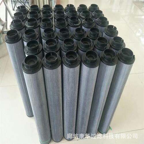 供应康华回油滤芯YPR100R00BN/HC100R005BN/HC液压油滤芯