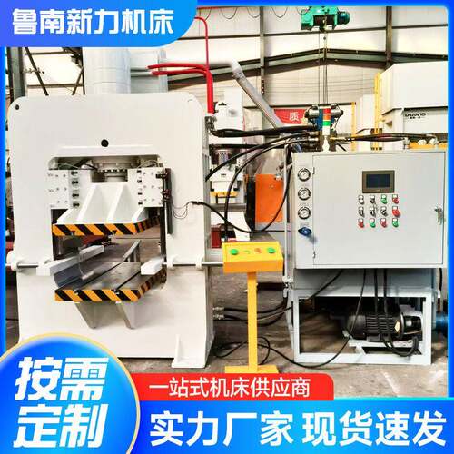 多向模锻液压机新能源汽车零部件锻件精密件多向模锻油压机