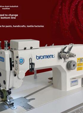 自动翻绳子缝纫机3800双针双炼式无底线平缝机炼条车同步炼式双针