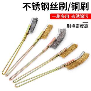卫生间长柄钢丝刷墙角个性坐便器钢丝球缝隙长柄不锈钢丝刷子地板