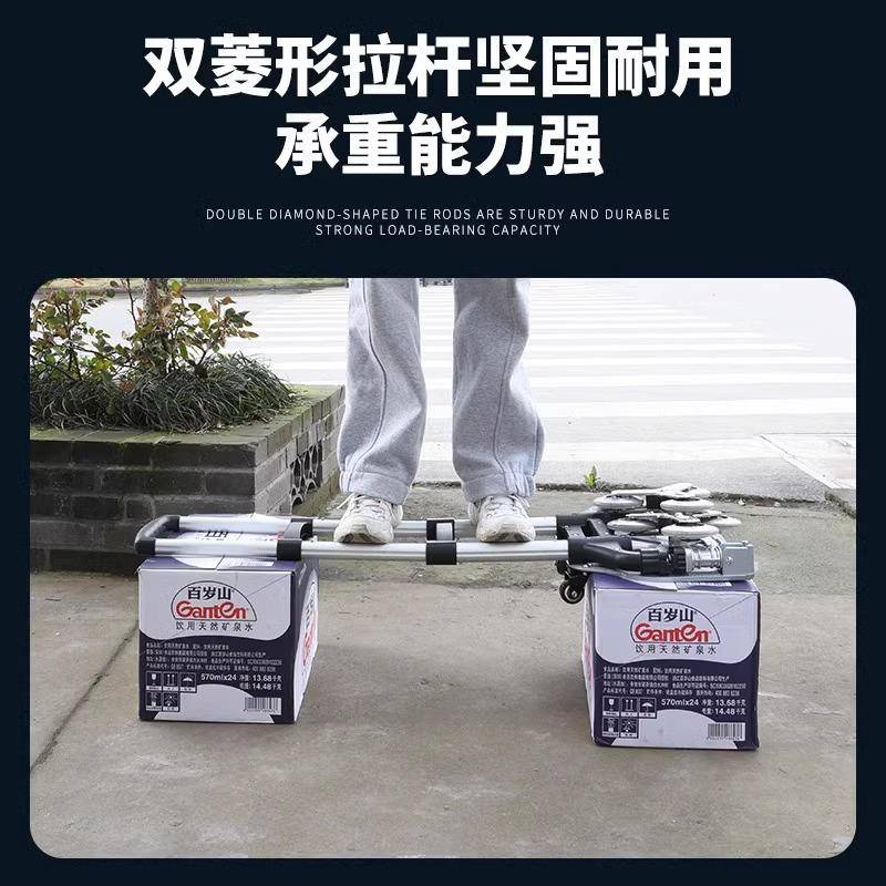 GWC-9961爬楼梯手拉便携行李车拉杆车推车拉货购买物菜拉车小折叠