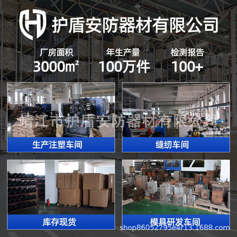 阻车器 自动遥控7米8米手动路障机场高速公路带刺防撞护栏阻车器