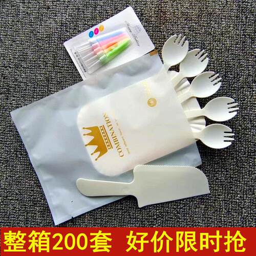 烘焙蛋糕盘叉一次性纸盘刀叉盘组合套装生日餐具叉勺盘子餐盘碟子