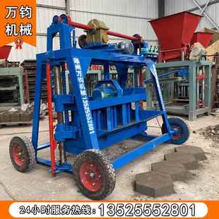 出口中东移动水泥制砖机器混凝土打砖设备空心砖构造柱成型机器