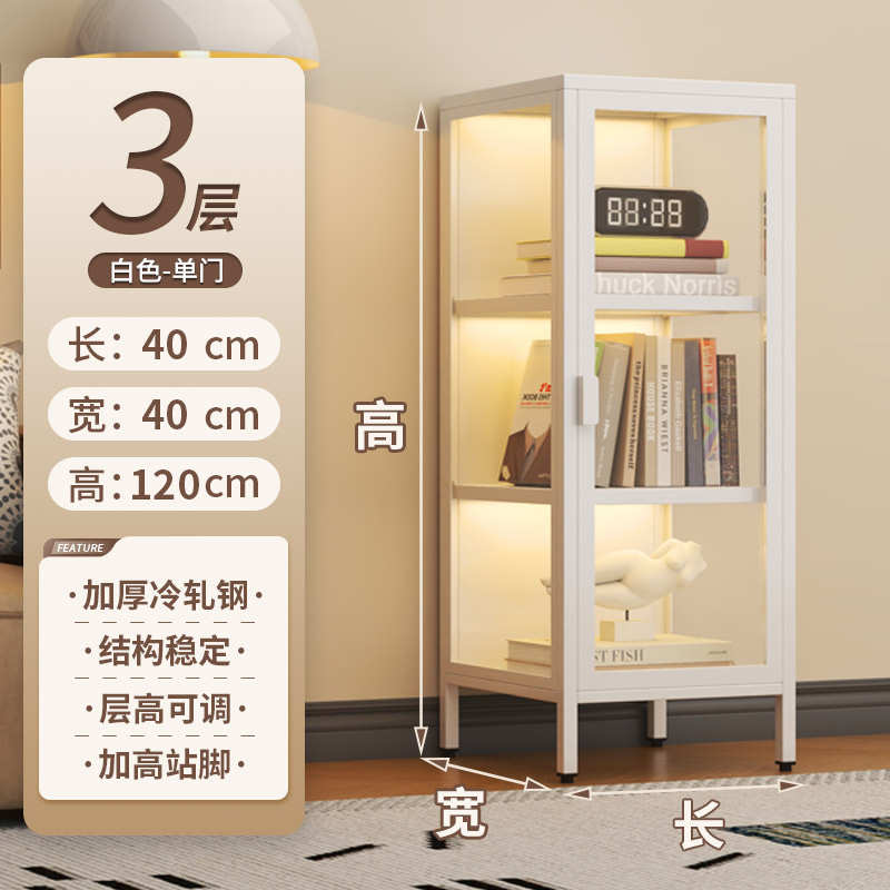2024爆款高脚收纳防尘展示柜新款玻璃钢制文件柜办公室商用陈列柜