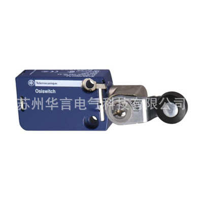 供应行程开关 XCMD2110L1 金属限位开关 自带1M成型电缆