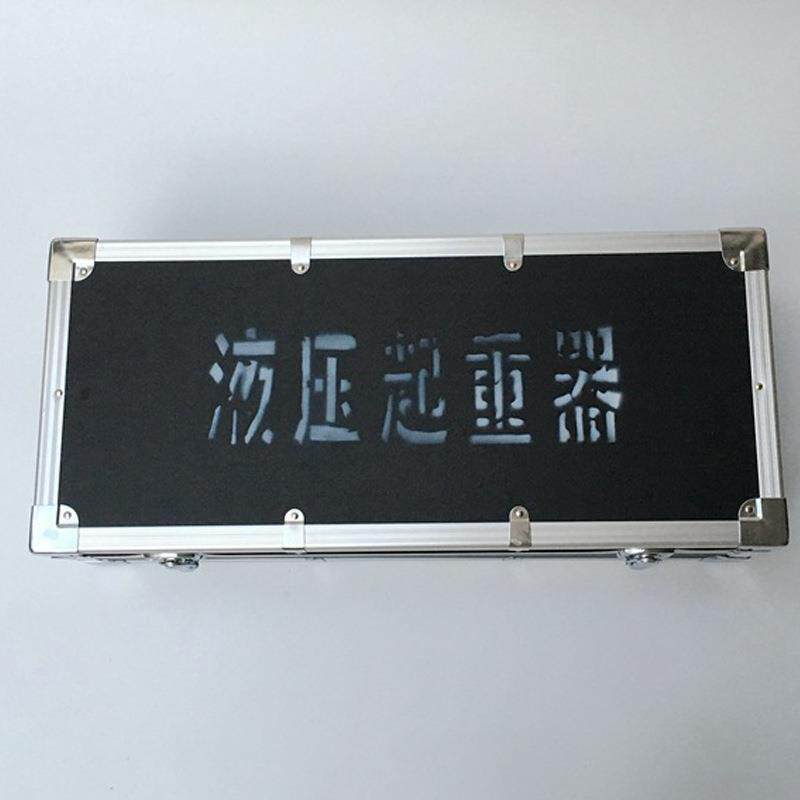 宏煤2-20吨矿用液压起重器 QFB-10T液压起重器手动液压起重器