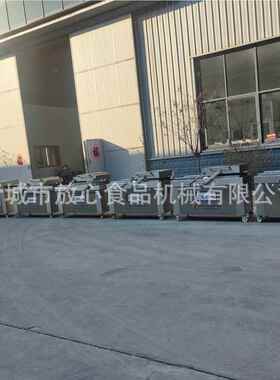 双室真空包装机 米真空包装设 干湿玉备FX-600用真空包装封两口机
