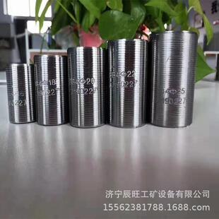 钢筋冷挤压机套筒厂销售钢筋冷挤压机钢筋和预应力连接机械