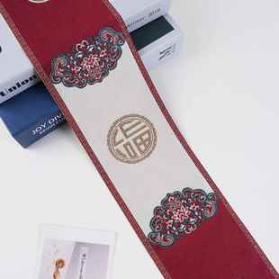 提花织带边竖拼沙发靠垫抱枕床桌旗12R1279 宽12cm窗帘花边新中式