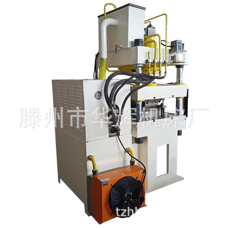 100T快速冲切液压机全自动三梁四柱冲裁压力机