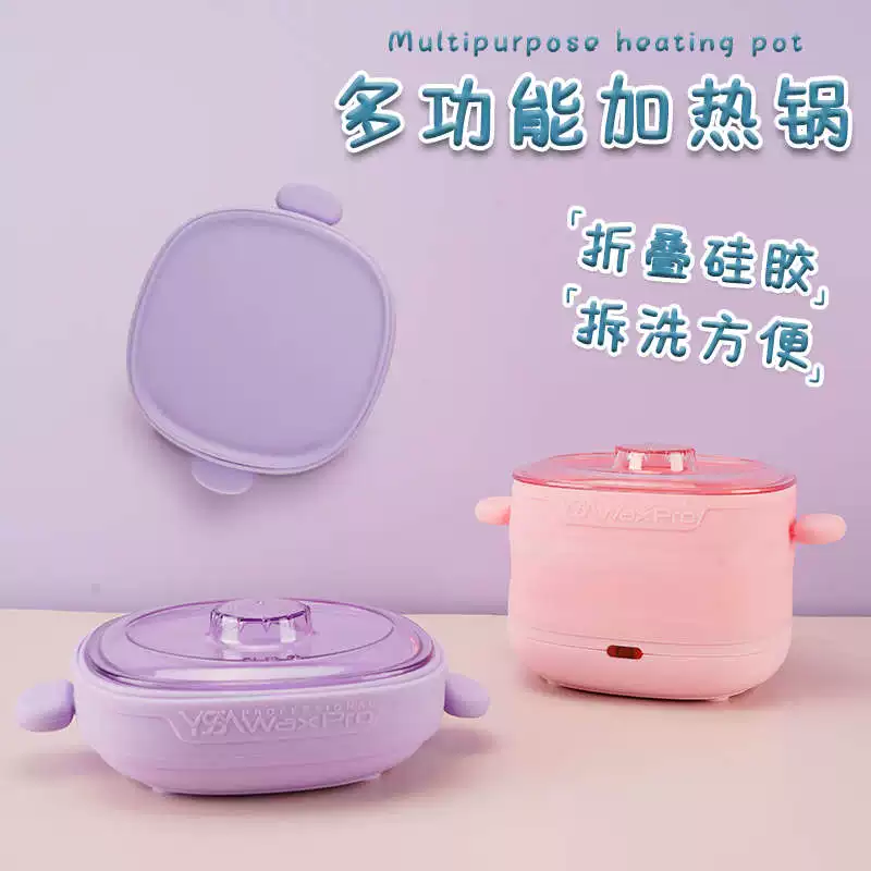 Hair removal wax, silicone foldable split heater, liner