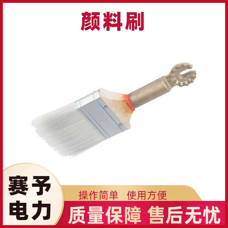 M445525鬃毛颜料粉刷工具3英寸颜料刷带电设备外部粉刷器