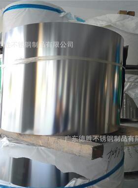 301EH 304H高硬度不锈钢带弹簧带薄钢板特硬卷料0.2 0.3 1.2mmmm