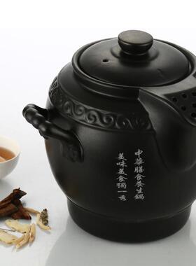 新款3L药-2动2L砂中药壶全自煎药家用电煎中医药壶电紫砂锅电药罐