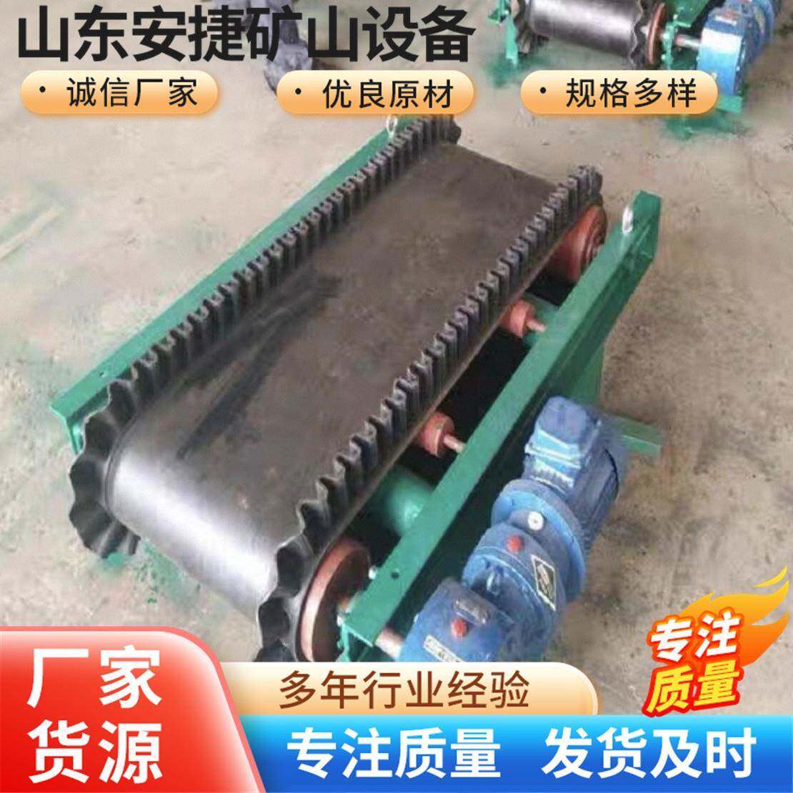 矿用调速电子皮带秤电子计量称ICS-17规格齐全计量皮带秤